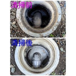 前橋市O様宅清掃の画像2