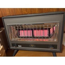 電気代6万円→1万円台！主婦に本気で推したい「ガス輻射熱暖房」 おたすけマンブログの画像1