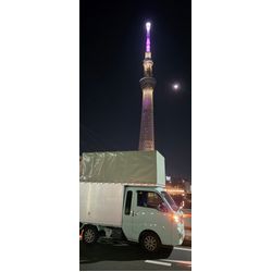 2026年も宜しくお願い致します。の画像2