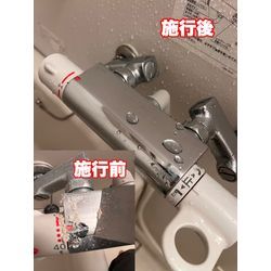 福岡県　筑紫野市　家事代行の画像1