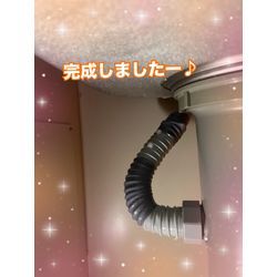 排水管水漏れ補修行きまーす♪の画像3