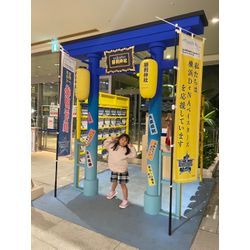 🌺2025くらしのマーケットアワード🌺の画像3