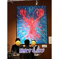 絵画の運搬と設置の画像2