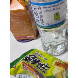 差入れいただきましたの画像1