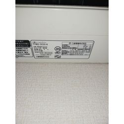 三菱MSZ-GV285-Wノーマル2015年式の画像1