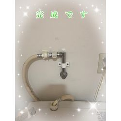 壁ピタ水栓交換🚰の画像3