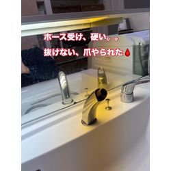 15連勤目　キツイ😓の画像2