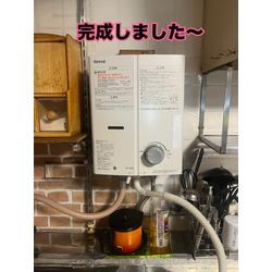 瞬間湯沸かし器交換の画像3