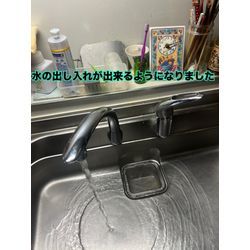 台所水栓カートリッジ交換の画像3
