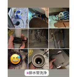 【今週OK！引き渡し清掃のご依頼、承ります🧹】  ✅ いつもの業者がお休み ✅ 急に清掃が必要になったの画像3