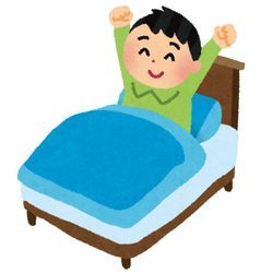 朝の2秒で人生が激変する魔法の言葉の画像1
