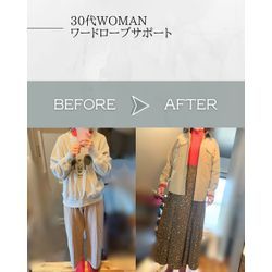 お客様との時間を大切にするために😊の画像2