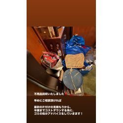 家じまいのお片付け相談の画像1