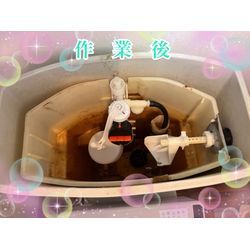 トイレタンク内補修の画像3