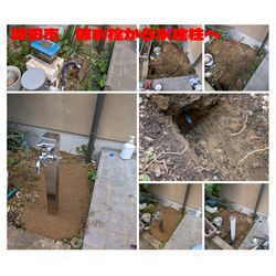 TOTOピュアレスト水漏れ修理　八尾市台所水栓交換の画像3