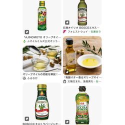 レンジフードが固まる原因①の画像1