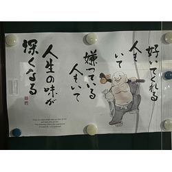 ご縁をいただいた皆さまへの画像1