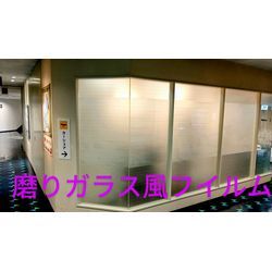 🪟窓ガラスフイルム施工の画像2