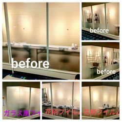 🪟窓ガラスフイルム施工の画像1