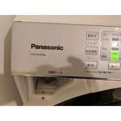 NA-VX3700L　給水弁交換の画像1