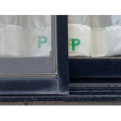 「これで少しは安心して過ごせます！」 【「ブログ」見てからの問い合わせで《 無料 》特典あり】の画像3