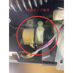 ドラム式洗濯機の糸くずフィルター清掃のタイミングについての画像2