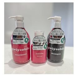 湿気でひろがる髪に ヤギヌマの最近のおすすめ✨の画像1