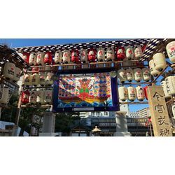 2026 あけましておめでとうございます🎍の画像1