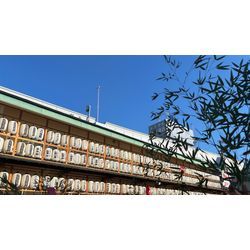 2026 あけましておめでとうございます🎍の画像2