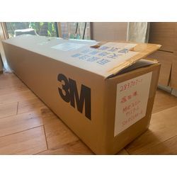 在宅中の両親が心配で・・・大きな窓の防犯対策をしたい！  【「ブログ」見てからの問い合わせで《 無料 》特典あり】の画像2