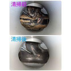 高崎市M様宅清掃の画像3