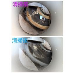 高崎市M様宅清掃の画像1