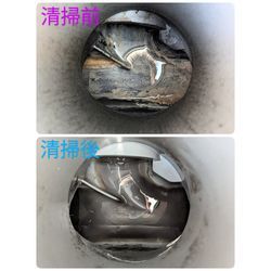 高崎市M様宅清掃の画像2