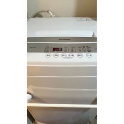 縦型洗濯機洗浄_アイリスオーヤマ_IAW-T502E_秦野の画像1