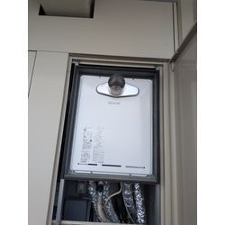 リンナイ　RUF−A2405SAT−L（C）の画像1