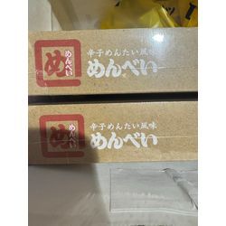 福岡研修に行ってきました！の画像1