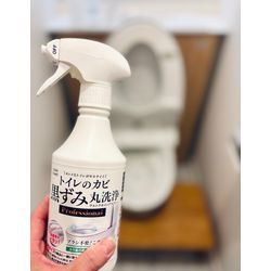 ☆開業307日目☆の画像1