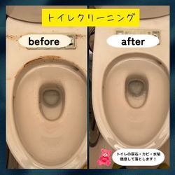 梅雨でこもるトイレのニオイ！換気扇・壁・床に潜む原因の画像2