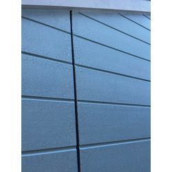 本日はシーリング工事を行なっています！の画像1