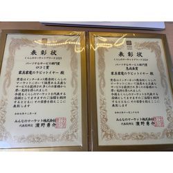 2年連続‼️ありがとうございました😭の画像1