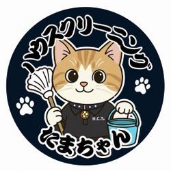 あけましておめでとうございます🎍の画像1