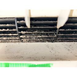 浜寺諏訪森町東の皆様へ！プロのエアコンクリーニングで快適な空間を作りませんか？の画像1