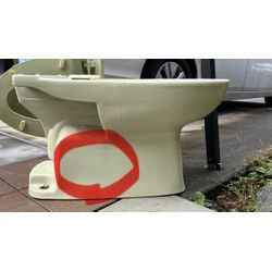 便器型番の画像2