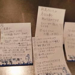 食材をパズルのように組み合わせて14品の画像1