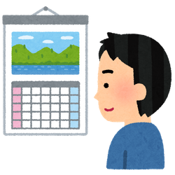 気付けばゴールデンウィークが迫ってる!!の画像3