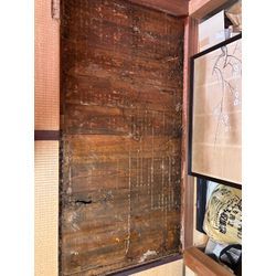 シロアリ駆除の画像1