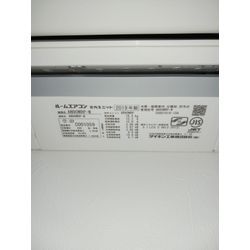 ダイキンAN90WRP-W掃除機能付き2019年式の画像1