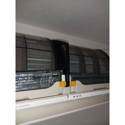 ダイキンAN90WRP-W掃除機能付き2019年式の画像3