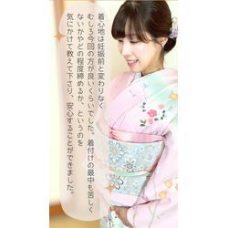 8ヶ月妊婦ママ七五三（金沢市N様）の画像2