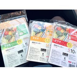 ☆開業402日目☆の画像1